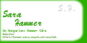 sara hammer business card